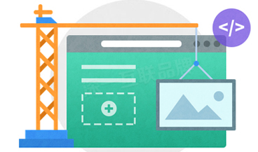 網(wǎng)站建設(shè)解決方案