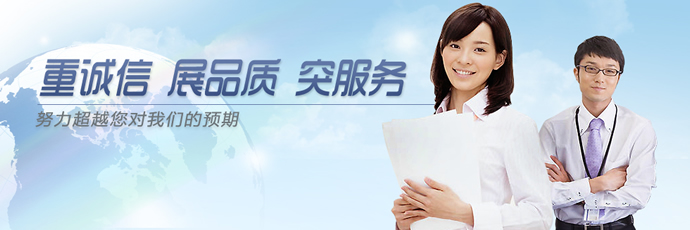 無(wú)憂商務(wù)