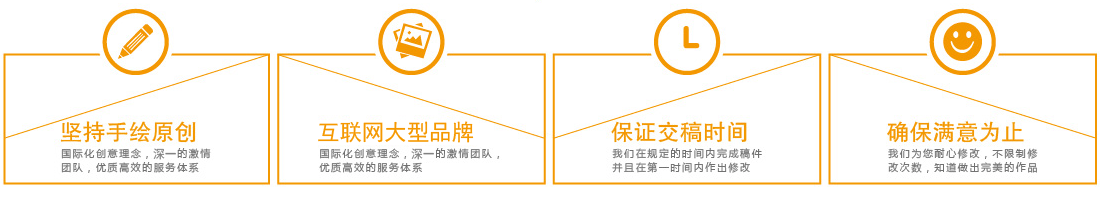 深圳畫冊設(shè)計(jì)