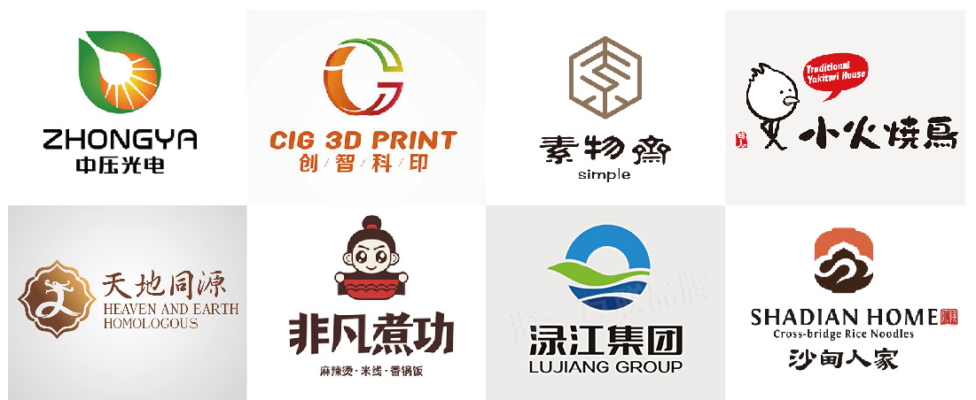 深圳畫冊設(shè)計(jì)