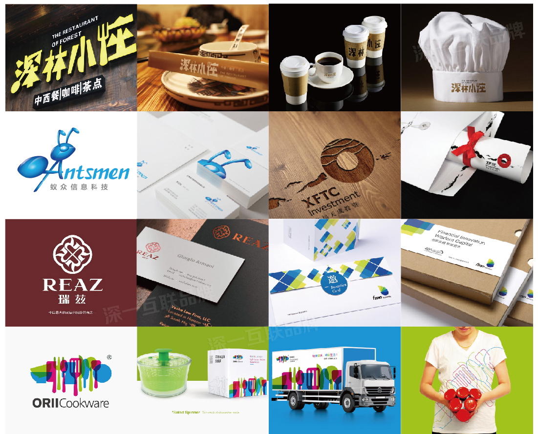 深圳畫冊設(shè)計(jì)