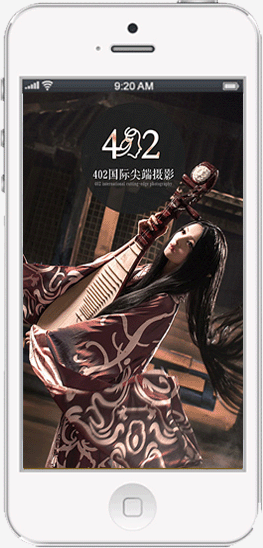 深圳手機網(wǎng)站建設(shè)